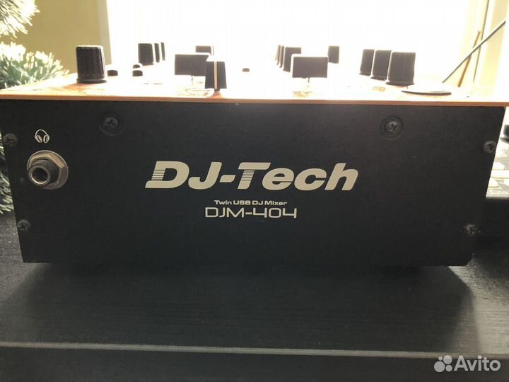 Dj Mixer