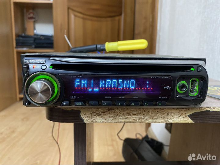 Магнитола Kenwood KDC-W5141U