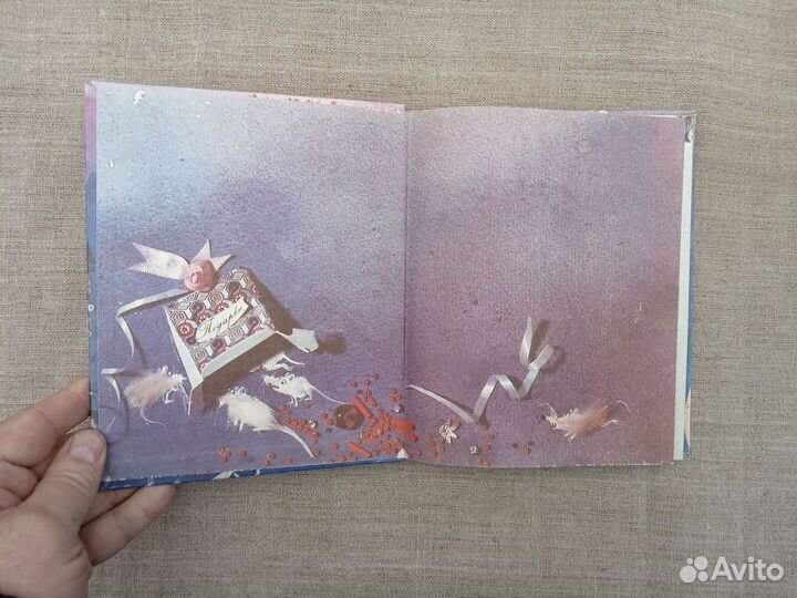 Э.Т.А. Гофман. Щелкунчик и мышиный король. 1992 го