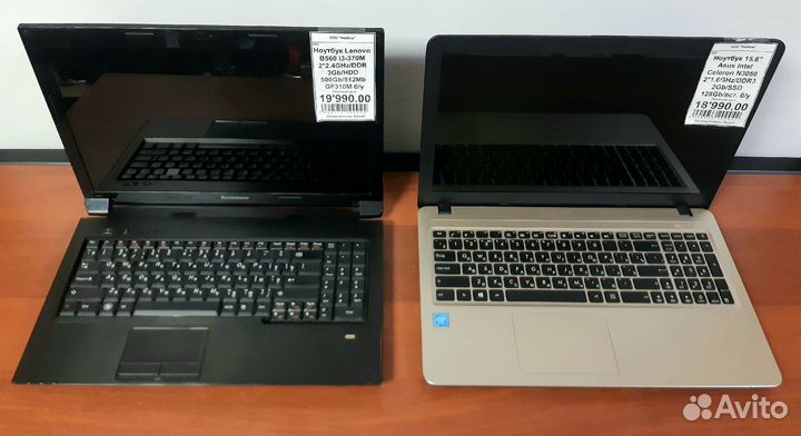 Ноутбуки в ассортименте. Рассрочка. Трейд-ин