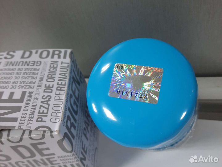 Фильтр масляный двигатель H4M