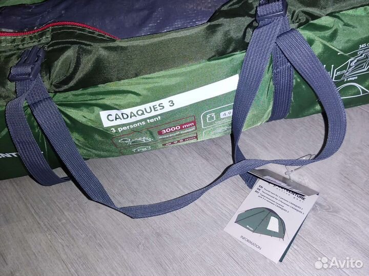 Палатка Outventure cadaques 3