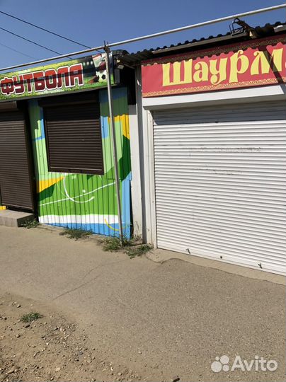 Аренда помещения