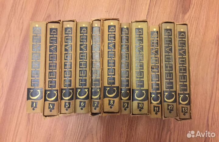 Собрания сочинений зарубежных писателей