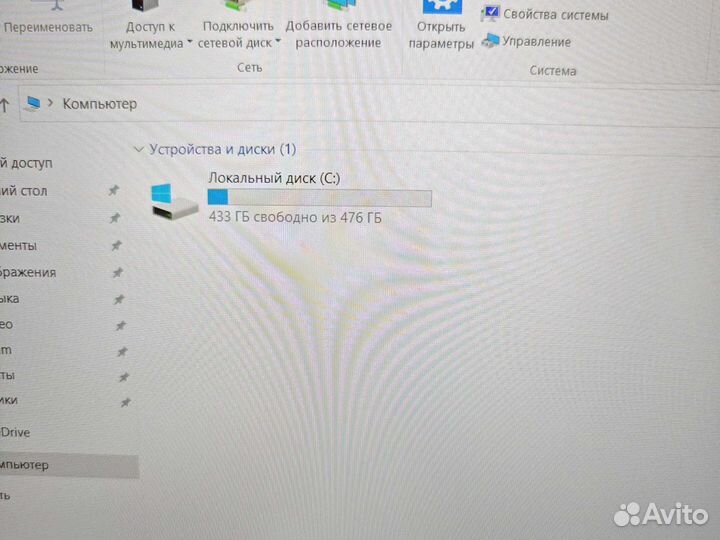 Dell E5570 FHD IPS i7-6820H 2.7Ghz/16Gb/512SSD/3Gb