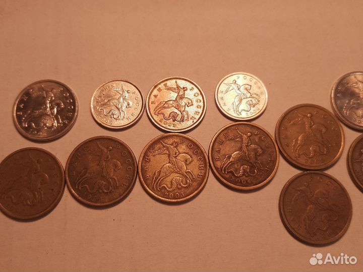 Монеты вышедшие из оборота1998- 2009