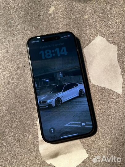 iPhone 15, 128 ГБ