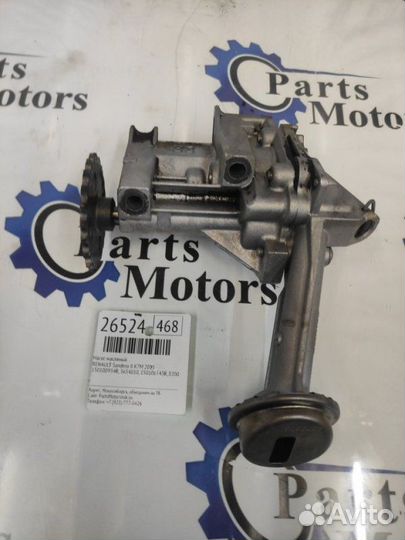 Насос масляный Renault Sandero I K7M 2008