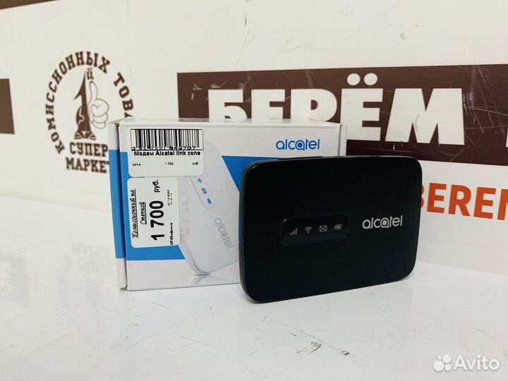 Модем Alcatel link zone (ст)