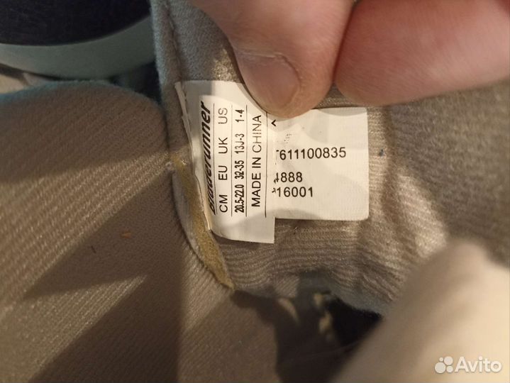 Роликовые коньки детские раздвижные