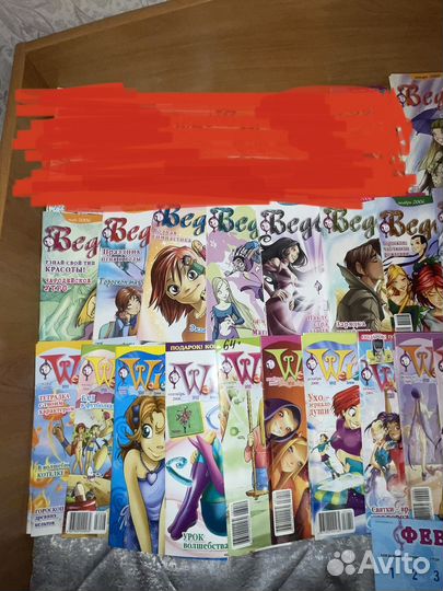 Журналы Чародейки witch ведьма комиксы 2005-2012