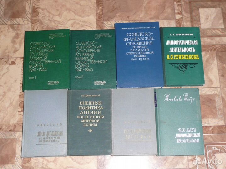 Манфред, Шулман, Седир, Парфитт