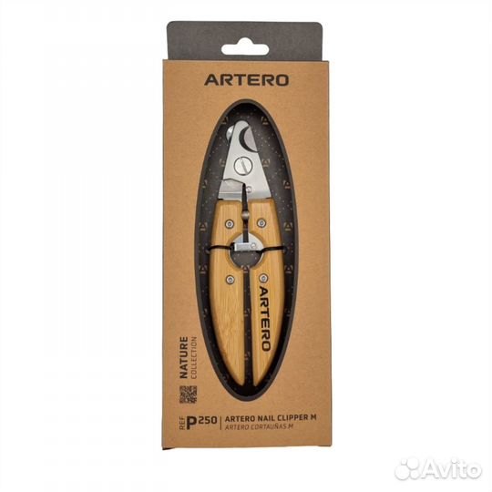 Когтерез Artero Nature средний