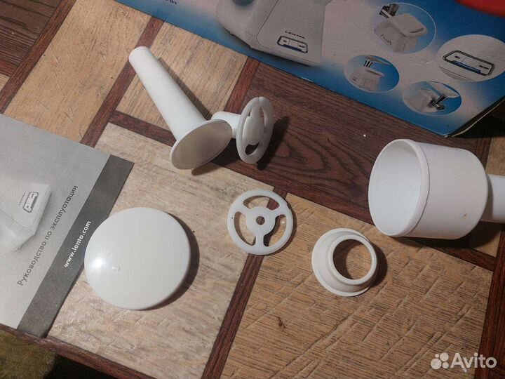 Мясорубка электрическая на запчасти