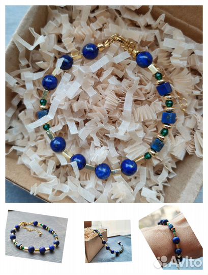 Браслет с лазуритом, гематитом и шпинелью