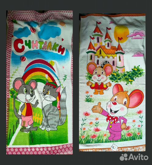 Полотенца кухонные (вафельные), банные