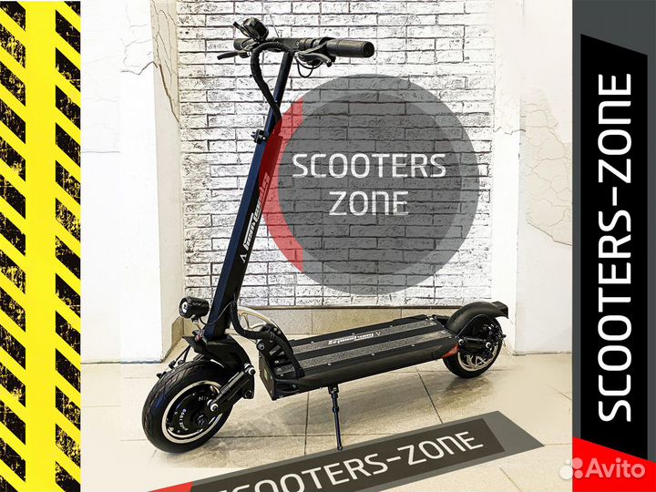 Электросамокат