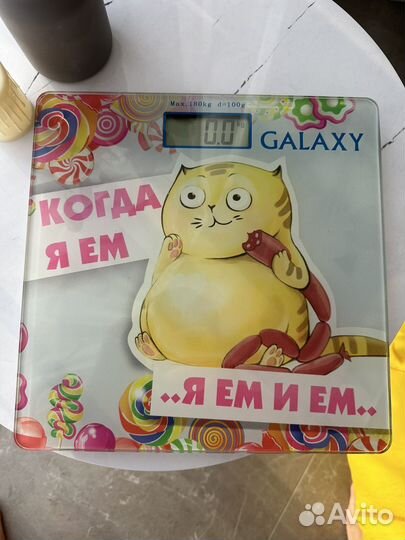 Весы напольные электронные