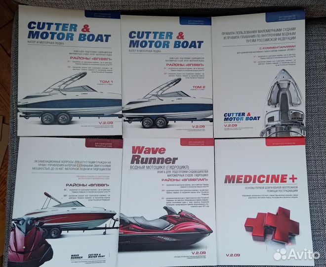 Комплект учебной лит-ры