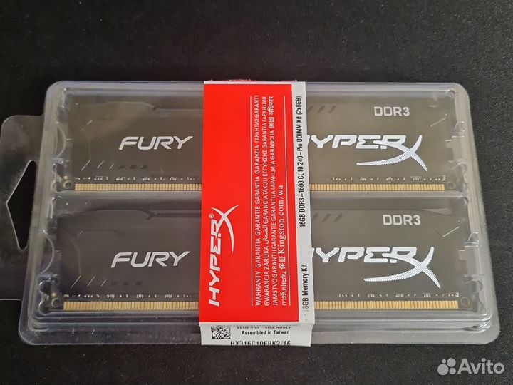 Оперативная память ddr3 16 gb 1600