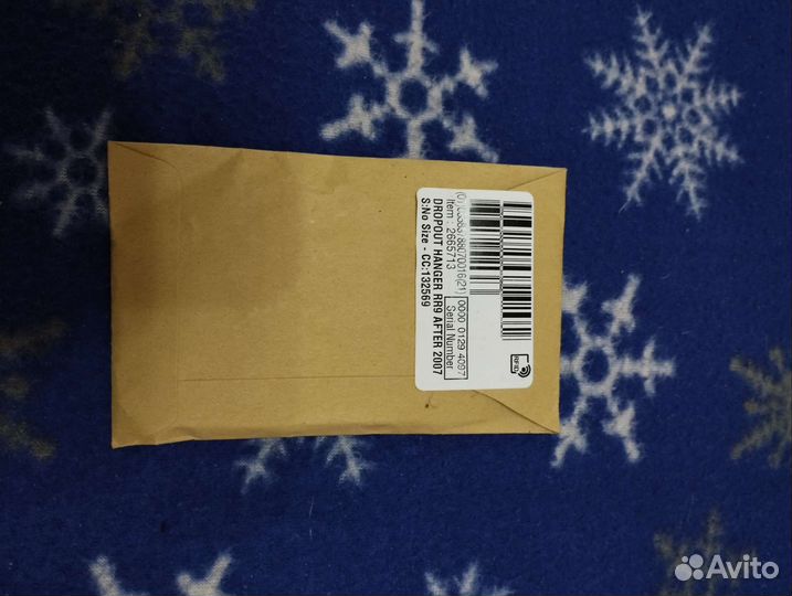 Кронштейн переключателя/петух btwin rockrider