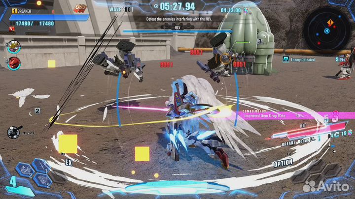 Gundam breaker 4 - Ultimate Edition (Steam)