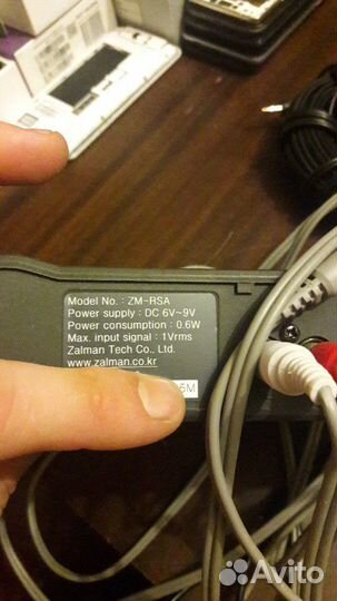 Усилитель Salman ZM-RSA + наушники