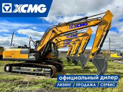 Гусеничный экскаватор XCMG XE225DN, 2024