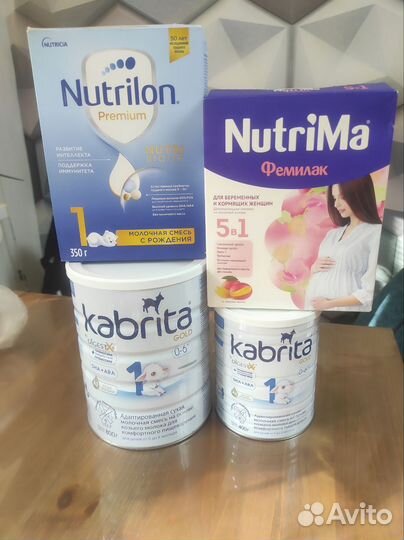 Детская смесь