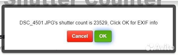Зеркальный фотоаппарат Nikon d5100