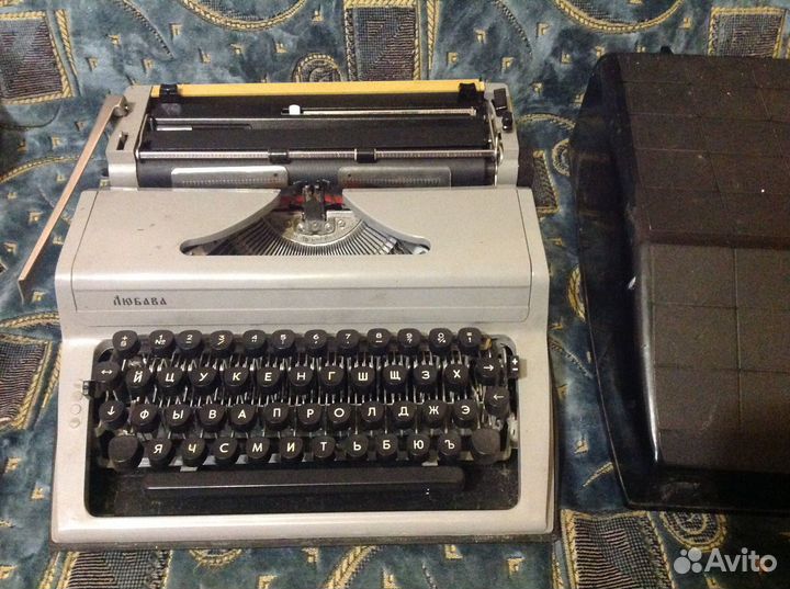 Печатная машинка Любава