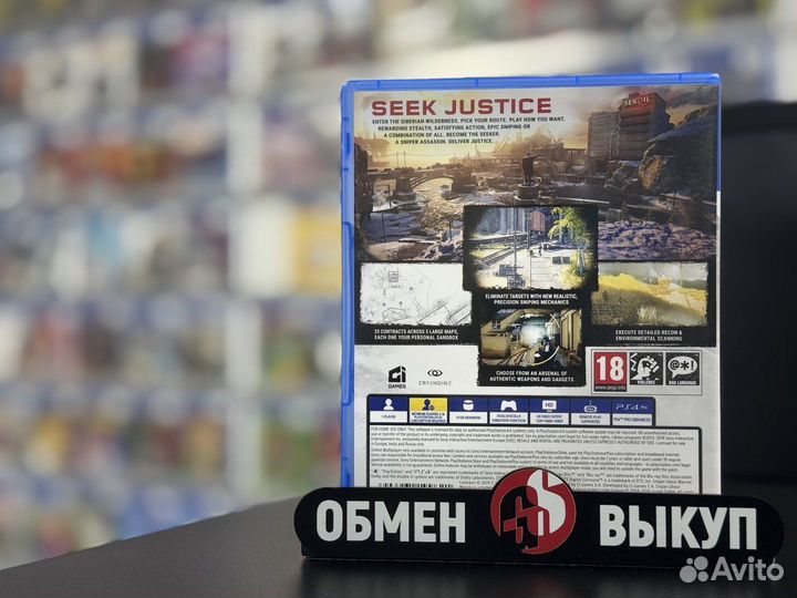 Sniper Ghost Warrior Contracts ps4 диск