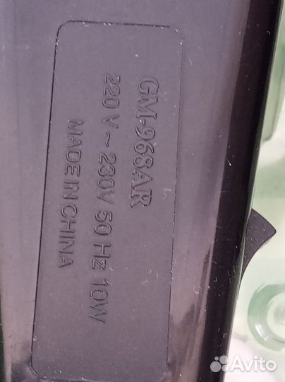 Машинка для стрижки волос бу