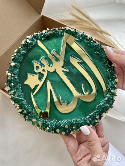 Набор для творчества из эпоксидной смолы, Шамаиль