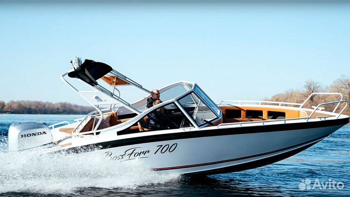 Алюминиевый катер Bossforr 700