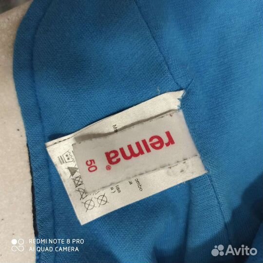 Шапка шлем Reima 50