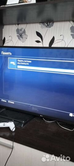 Sony ps4 slim 1tb