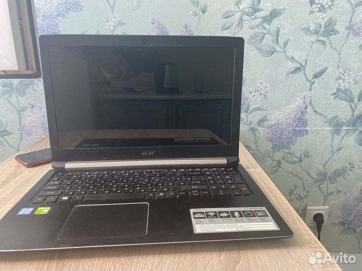 Acer aspire 5