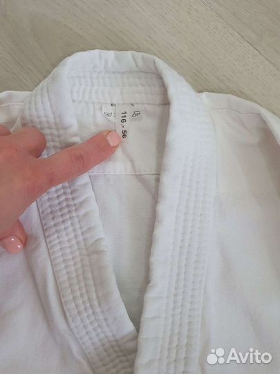 Кимоно спортивное р 116