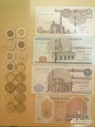 Монеты и банкноты Египта