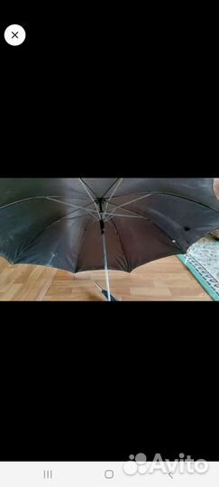 Зонт Трость Семейный