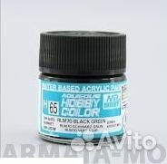 Краска Gunze Sangyo H065