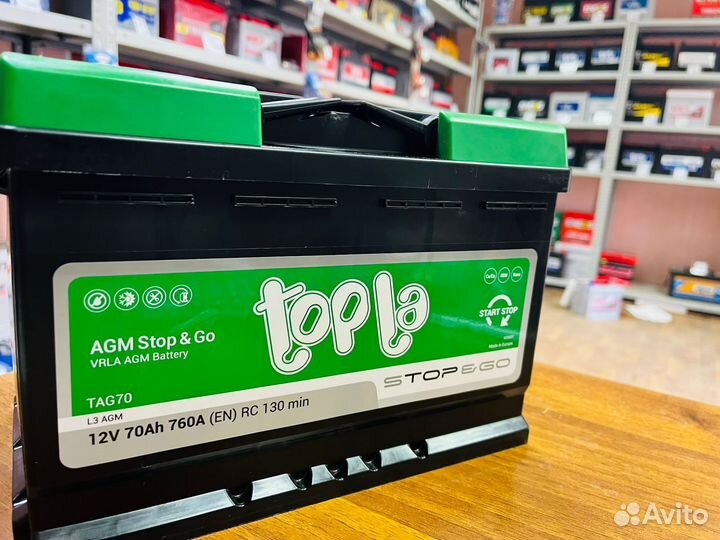 Аккумулятор 70 Ач Topla AGM на Mercedes