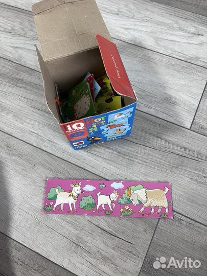 Развивающий центр