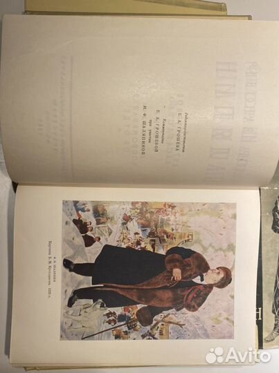 Федор Иванович Шаляпин в 2 томах