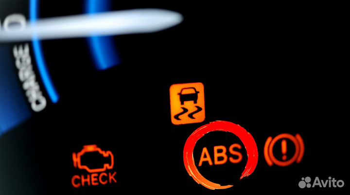 Полная Диагностика авто Мультимарочным сканером