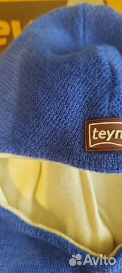 Шапка-шлем зимняя, рр 48-50