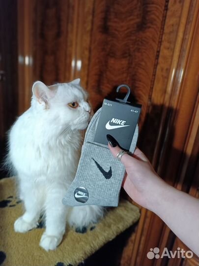 Носки мужские