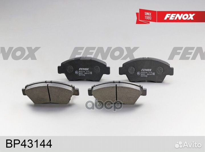 Колодки тормозные дисковые передние BP43144 fenox