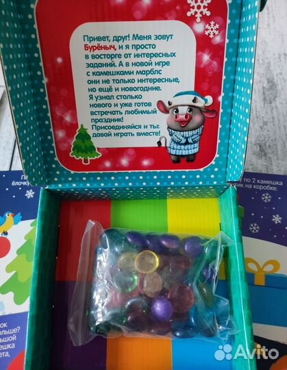 Новая новогодняя игра Мозаика с камешками Марблс